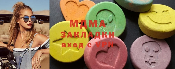 меф VHQ Баксан